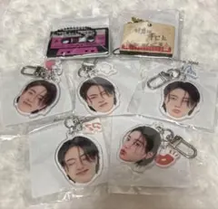 treasure ハルト 顔アクキー 喜怒哀楽 カプセルトイ コンプリート