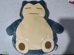 カビゴンクッション ぬいぐるみ