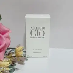 ジョルジオアルマーニ アクアディジオ EDT 30mlのサムネイル