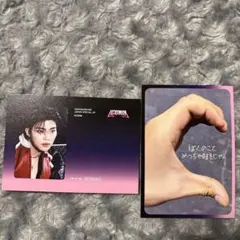 ZEROBASEONE ICONIK ゴヌクカード