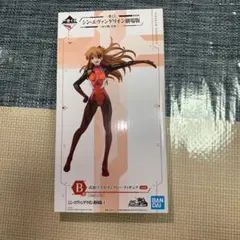 エヴァンゲリオン　フィギュア　1番くじ