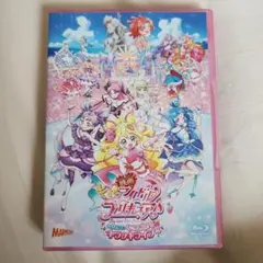 映画キミとアイドルプリキュア♪お待たせ!キミに届けるキラッキライブ!