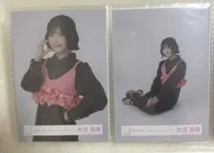 櫻坂46 大沼晶保 生写真 2026年バレンタインコーデ