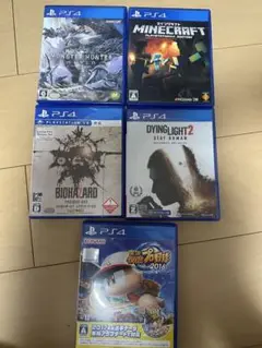 PS4 ゲーム 5本セット【値下げ⭕️】
