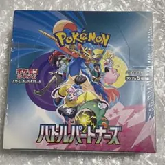 バトルパートナーズ BOX 新品未開封 シュリンク付き - メルカリ