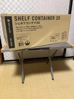 2026年最新】シェルコン グリップの人気アイテム - メルカリ