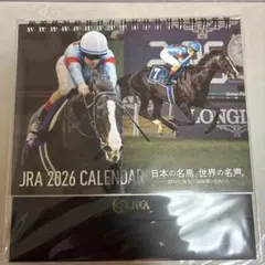 JRA 2026 CALENDAR 卓上カレンダー
