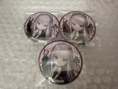霧切響子 缶バッジ ダンガンロンパ展 レア 希少 - メルカリ