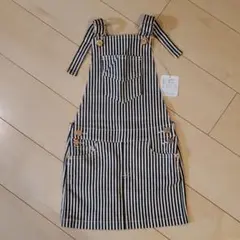 ZADIG&VOLTAIRE ジャンパースカート