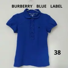 バーバリーブルーレーベル　レディース.半袖.パフスリーブ.ポロシャツ　ブルー38
