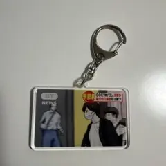 超特急　リョウガ　生誕　アクキー