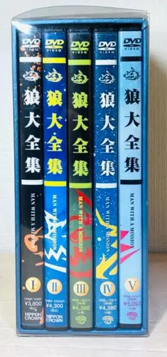 新品未使用未開封 ユーキャン まんが日本昔ばなし DVD7枚全巻セット