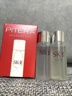 SK-II PITERA EXCLUSIVE GIFT サンプルセット