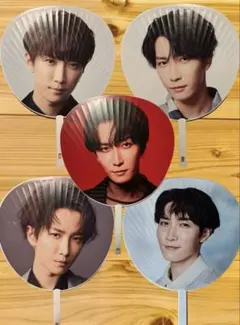 SnowMan 渡辺翔太 歴代 ライブ うちわ 4点セット