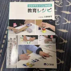 Item thumbnail for item 58fae82a-1682-44b9-9020-d6dc7b4851f5