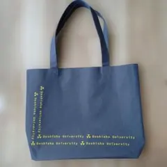 【非売品】同志社大学 Doshisha トートバッグ