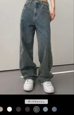 DAZY 腰ポケット ワイドレッグ ジーンズ