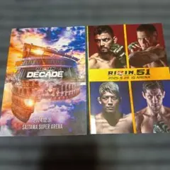 Item thumbnail for item db302b8c-d4c4-4099-a26d-2657417300eb