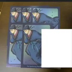 薬屋のひとりごと展　メタリックポストカード　高順　5枚