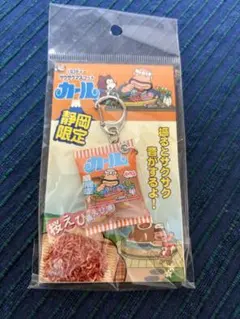 kuro/購入・お纏め依頼前にプロフ必読様 リクエスト 3点 まとめ商品
