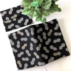 Item thumbnail for item 21111124-5057-4736-96b1-9106049068dc