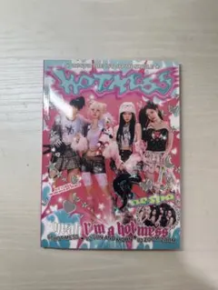 アルバム: aespa「Hot Mess」初回限定盤 トレカ付き(ニンニン)のサムネイル