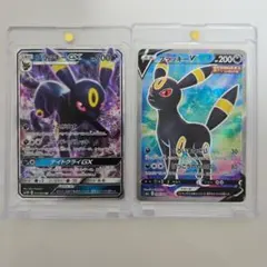 【美品】ブラッキーV SR 084/069 ブラッキーGX RR 037/060