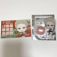 WINDBREAKER マリオンクレープ　まとめ売り　柊登馬