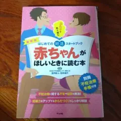 Item thumbnail for item b6bc3927-653c-4e9a-b9eb-98ee1ff2000f