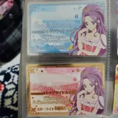【未開封品】 アイカツ！ アイドルカード6枚セット 未開封品】 アイカツ！ アイドルカード6枚セット - メルカリ