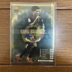 WCCF 2016-2017 Luis Suarez POY