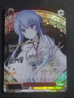 ユニオンアリーナ 新世紀エヴァンゲリオン 綾波レイ パラレル - メルカリ