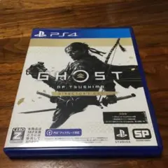 PS4 Ghost of Tsushima D.C.