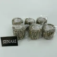 S-105/送料無料/サバゲー/カモフラージュテープ　6個セット/ ＃7