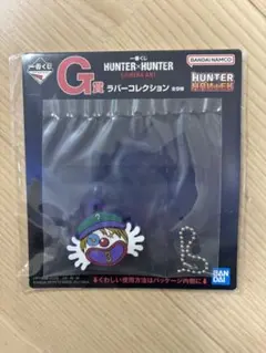 2025年最新】クレイジースロットの人気アイテム - メルカリ