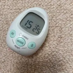 Item thumbnail for item a110283d-4e1f-4a09-9496-dabc4a9ac77c