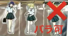 虹ヶ咲 前売り ダイカットアクリルカード 彼方 愛 果林 虹ヶ咲 特典