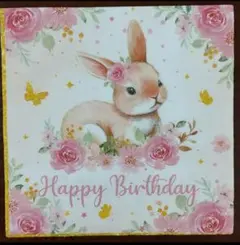 れいこ様 リクエスト 2点 まとめ商品