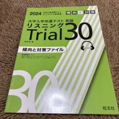 Item thumbnail for item 4f3e4294-b223-429a-a55d-9dc8948802fc