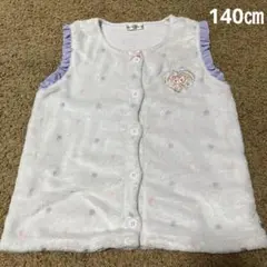 Item thumbnail for item 0c3a5413-07bb-4235-b604-d733ac26a804