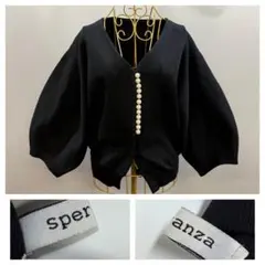 Item thumbnail for item 8d209237-958b-4b0b-a13b-e4b387e77d97