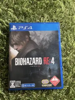 PS4 バイオハザード re4 RE:4 デラックスエディション - メルカリ