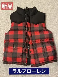 ポロ・ラルフ・ローレン ダウンベスト 120