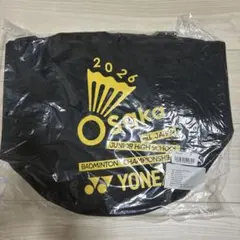 2026年最新】YONEX ボンサックの人気アイテム - メルカリ