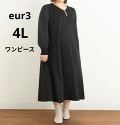 Item thumbnail for item 3b8ed348-07ee-4ac4-8f64-61af5e005f2c