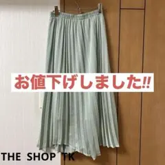 Item thumbnail for item 175c3867-787a-4abb-a933-7bb8519445f3