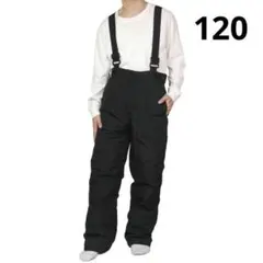 スキーパンツ キッズ 子供 耐水圧5000mm スキーウェア ブラック 120