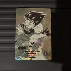 孫悟天 APT-010 パラレル　ドラゴンボールダイバーズ　アドバンスパック