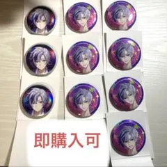 不破湊 缶バッジ せめよん VSせめよん