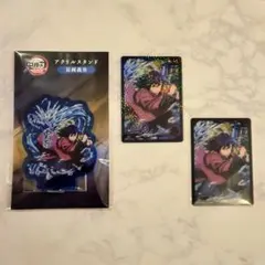 Anime Japan 鬼滅の刃 アクスタ クリアカード 2種 冨岡義勇